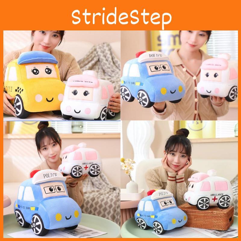 Soft And Fuzzy Stuffed Car Pillow Toy For Kids- Choose From Ambulance Taxi Or Police Car giallo