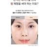 WAKEMAKE Water Glow Coating Balm Set - 3 Colors