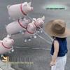 Cartoon Pig Walking Balloon - Birthday Prop & Gift for Kids