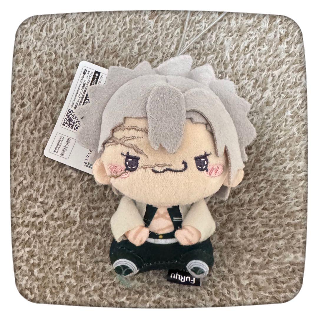 

[USED] Demon Slayer: Kimetsu no Yaiba Infinity Castle Mochipiko Mascot Sanemi Shinazugawa a