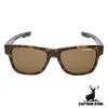 Captain Stag Sunglasses with Plastic Men's Case, Frame, Brown, CS-009-2-EH-72