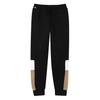 Boss Childrens/Kids Colour Block Joggers