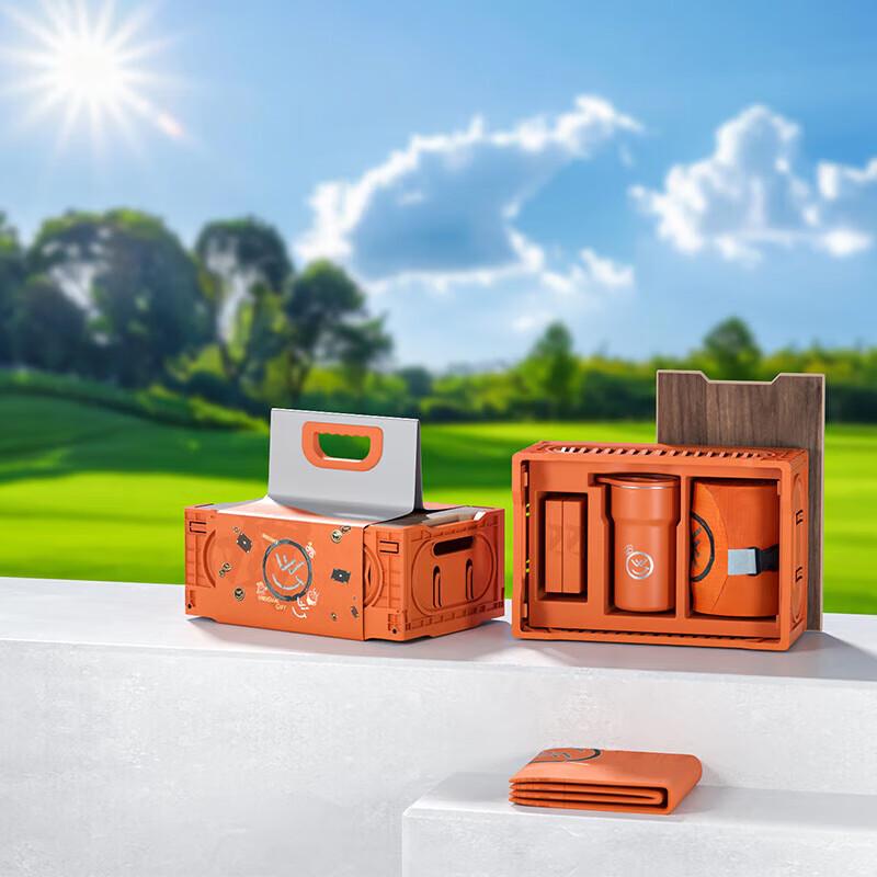 Orange 12-Piece Outdoor Insulated Cup Entertainment Set