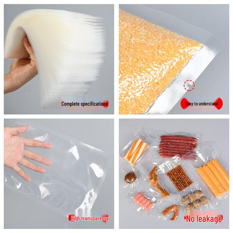 Yishu Xiang Transparent Vacuum Seal Bags