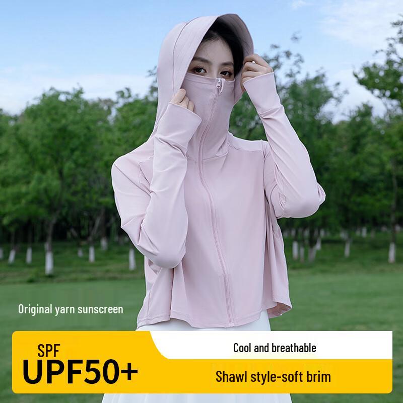 Women's UV Protection Ice Silk Shawl Top