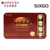 Farbenfrohes Yunnan Der Gipfel von Mini Gold Pu'er Tee Reifer Puer Tuocha Pu-erh 72g Schachtel