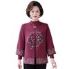 Yalu Women's Elegant Knitted Cardigan & Sweater Set