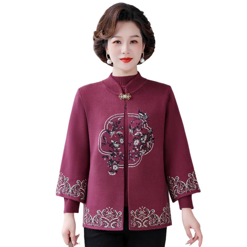 Yalu Women's Elegant Knitted Cardigan & Sweater Set