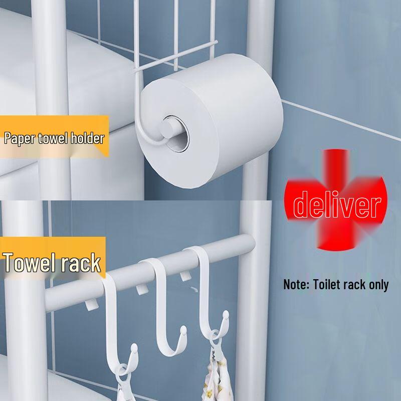 TXRMDX Bathroom Storage Shelf