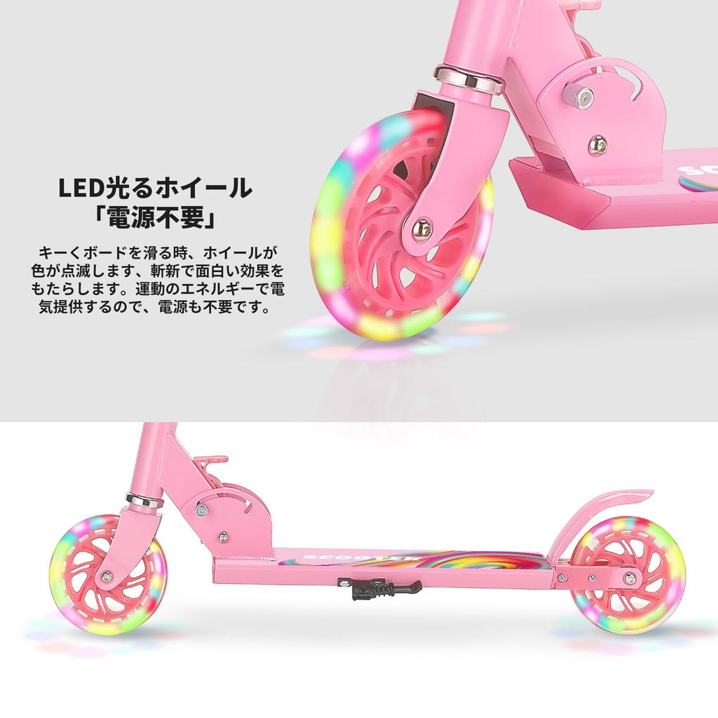 TENBOOM Kids' Kick Scooter for Kids Ages 3-12, 2-Wheel LED Tires, 50kg Weight Capacity, Foldable, with Foot Brake, Pink, Perfect As a Baby Gift