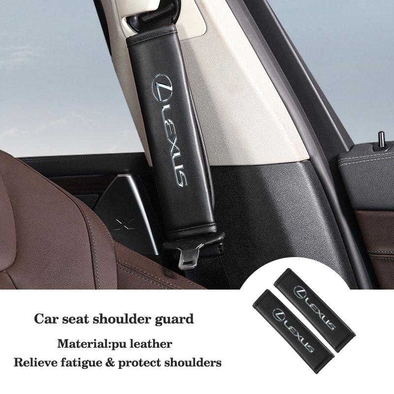 

2 шт. Накладки на ремень безопасности автомобиля Кожаные наплечники Аксессуары Для Lexus F SPORT GX460 Ct200h IS250 ES 220D IS200 Fsport GS GX IS LS