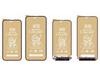 Anti-Peep Frosted Ceramic Screen Protector for iPhone 12-15, 17, X