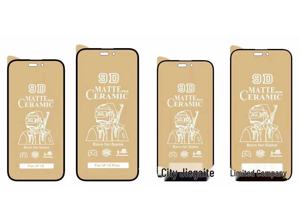 Anti-Peep Frosted Ceramic Screen Protector for iPhone 12-15, 17, X