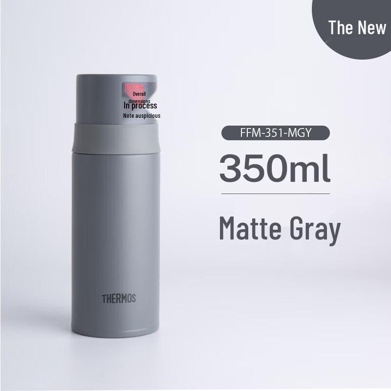 THERMOS Japanese Imported 304 Stainless Steel Insulated Tea Mug