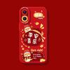 Cover per smartphone – Cover antiurto per smartphone
