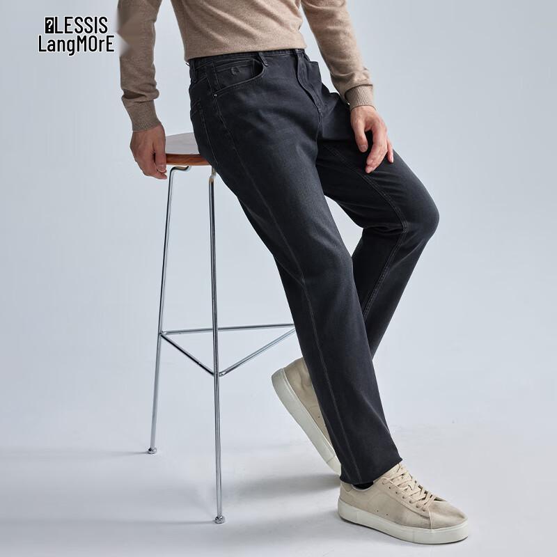 Lilang Men's Omni-Stretch 3.0 Fleece-Lined Jeans