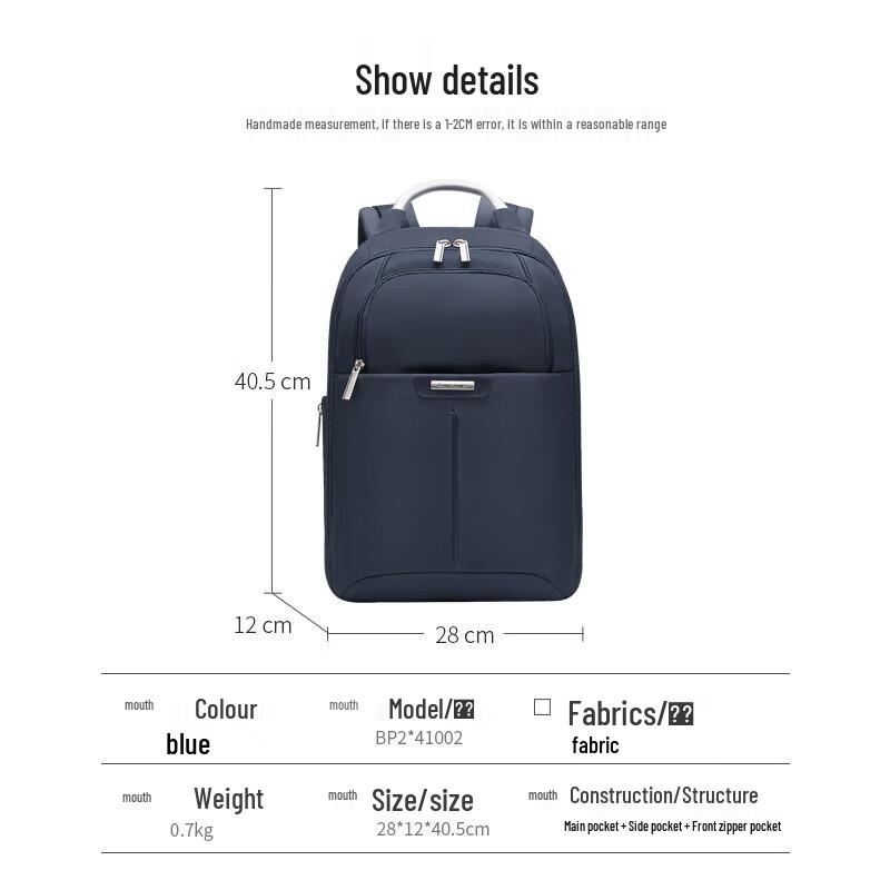 Samsonite Business Laptop Backpack BP2*09002