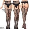 Sexy Elastic Fishnet Stockings with Garter Belt - Women's Open Crotch Fine Mesh Anti-Slip