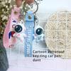 Astronaut Keyring Interesting Fashion Decor Accessory Spaceman Keychain Hanging Decors Handbag Ornament Keyholder Decoration