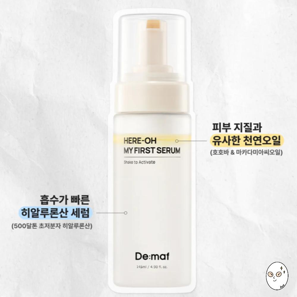 Dermaf Hero „Moje první sérum“ A.K.A.. Všestranné základní sérum 145 ml