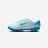Nike Junior Vapor 16 Club Mg Vorschule Fq8290 400