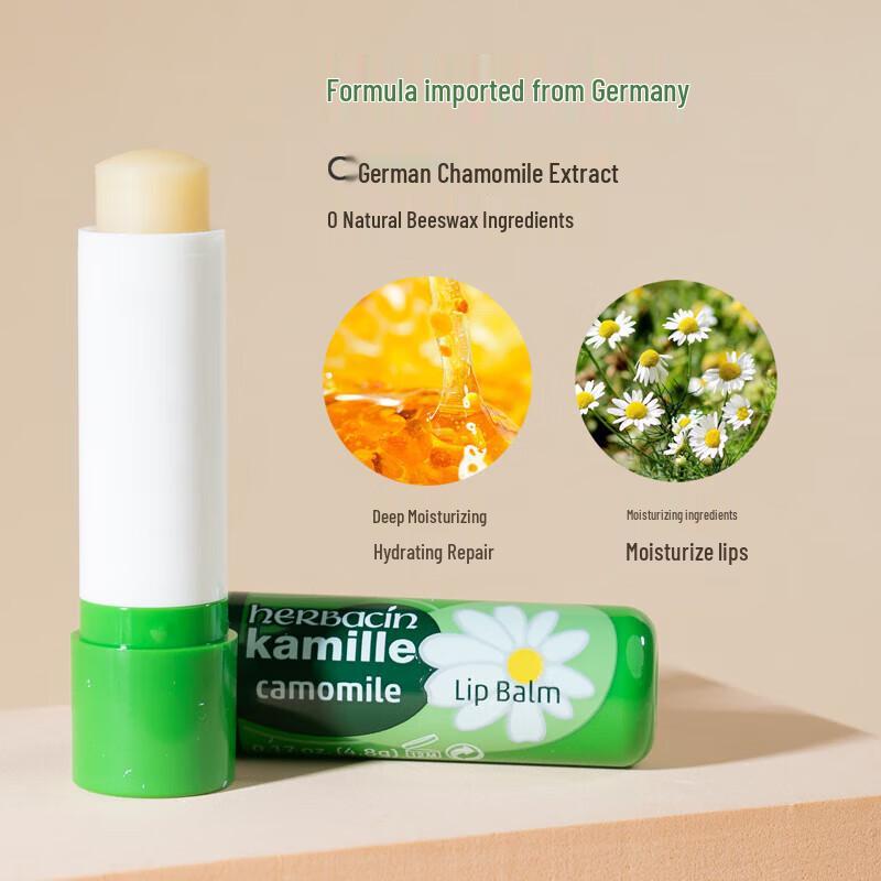 Herbacin German Chamomile Hand Cream & Lip Balm Set