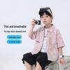 Boys' Cotton Short Sleeve Casual Shirt