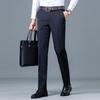 Men's Comfortable Stretch Straight-Leg Business Casual Trousers
