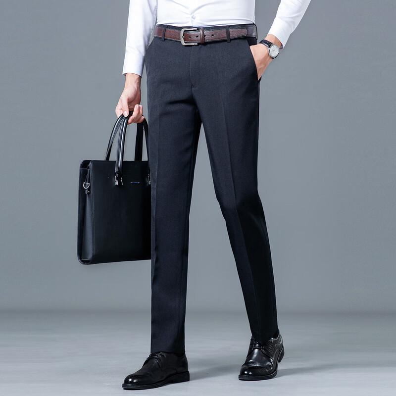 Men's Comfortable Stretch Straight-Leg Business Casual Trousers