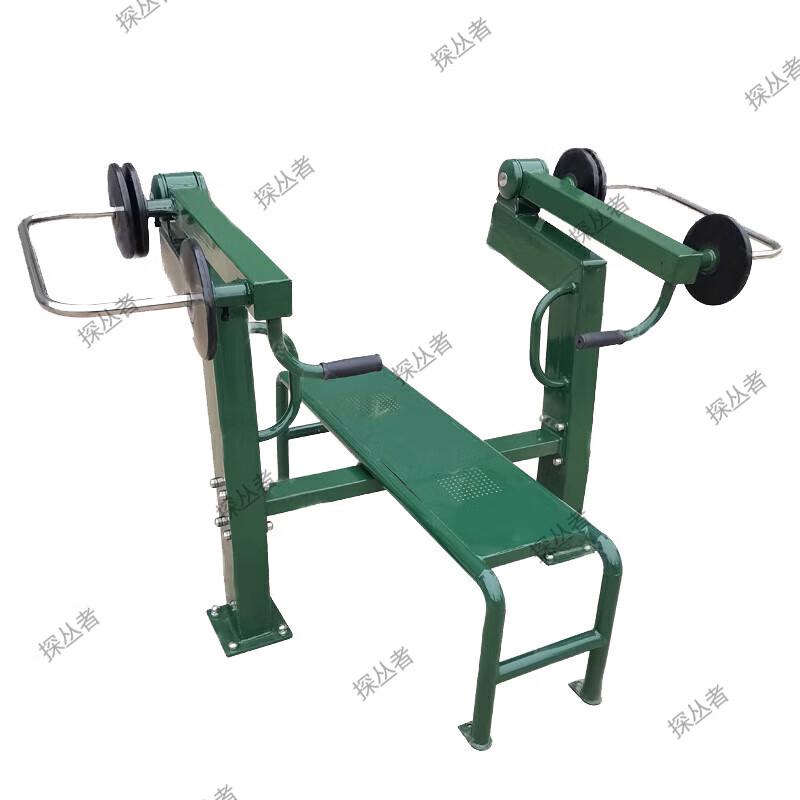 Tancolony Outdoor Strength Training Machines