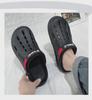 Men's 2024 EVA Slip-Ons: Versatile Indoor-Outdoor Sandals