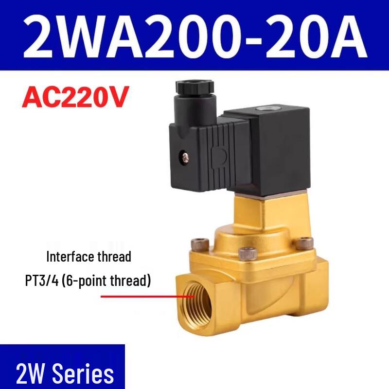 

CHUGOUXIANG Liquid Control Direct Acting Solenoid Valve CN plug (adapter included)