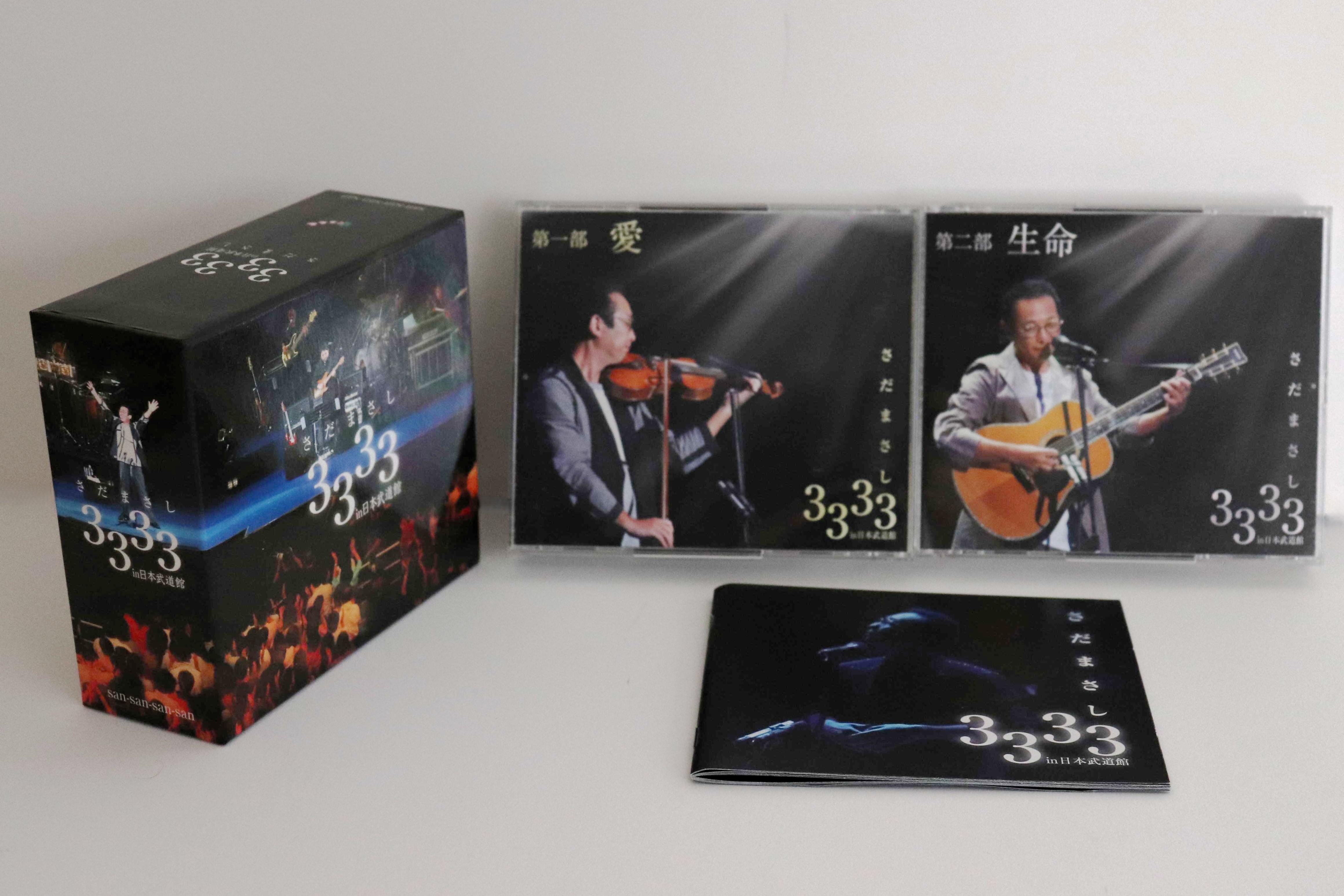 

CD MASASHI SADA, ATSUSHI WATANABE, MIY - Sadamasashi Solo Concert tsuusan 33 FRCA11416 FOA 2005 Japan Japanese Enka/Traditional Used