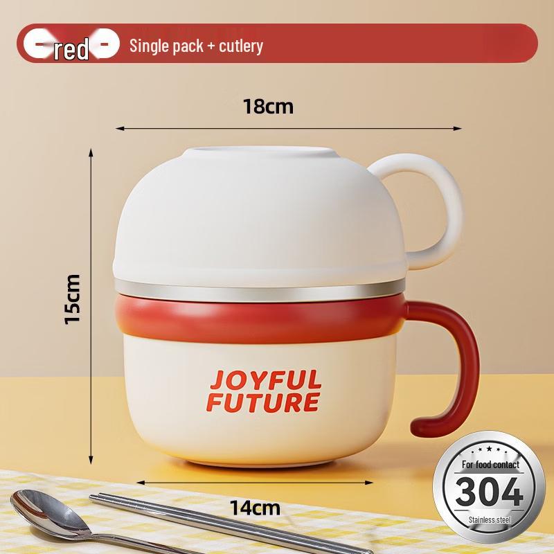 

Dopamine Red Insulated Lunch Container Set
