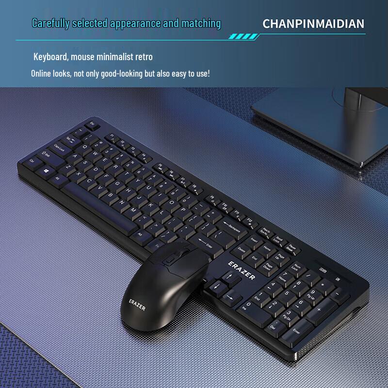 Lenovo KN360 Wireless Keyboard and Mouse Combo