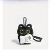 Cute Fish Black Cat Plush Doll Keychain Strawberry Wings Doll Bag Pendant Bib Car Key Ring Gifts School Bag Decoration