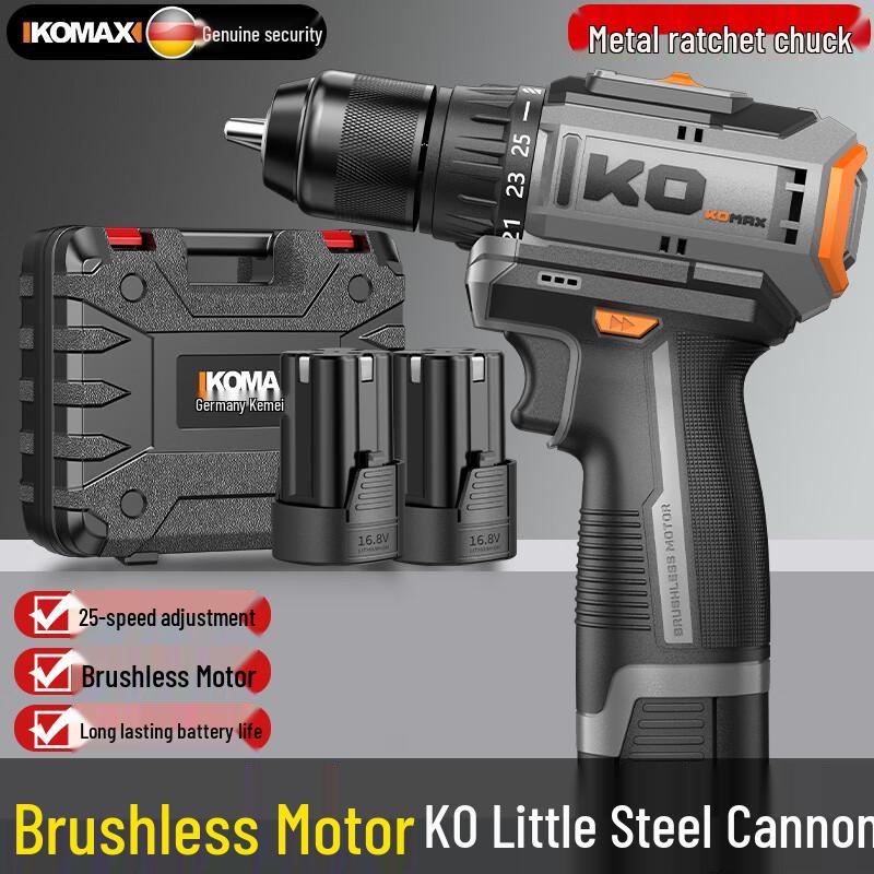 KOMAIS Kit Trapano e Avvitatore Senza Fili Brushless Spina CN (adattatore incluso)