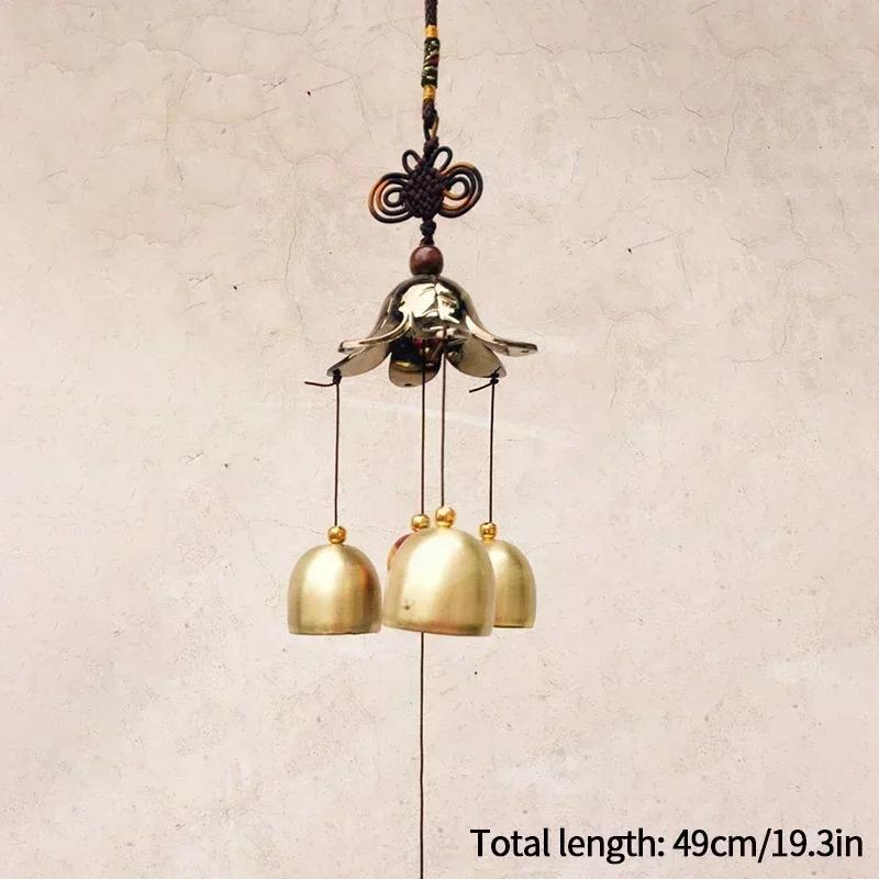 Carillon Eolico in Rame Retro Campana Eolica Ciondolo da Appendere Decorativo Campanello da Porta Ciondoli Orientali Portafortuna Decorazione per Finestra Giardino Esterno