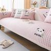 Summer Sofa Cushion Cartoon Panda Dust Cover Non-Slip Sofa Cover Cloth Backrest Towel Summer Cool Breathable