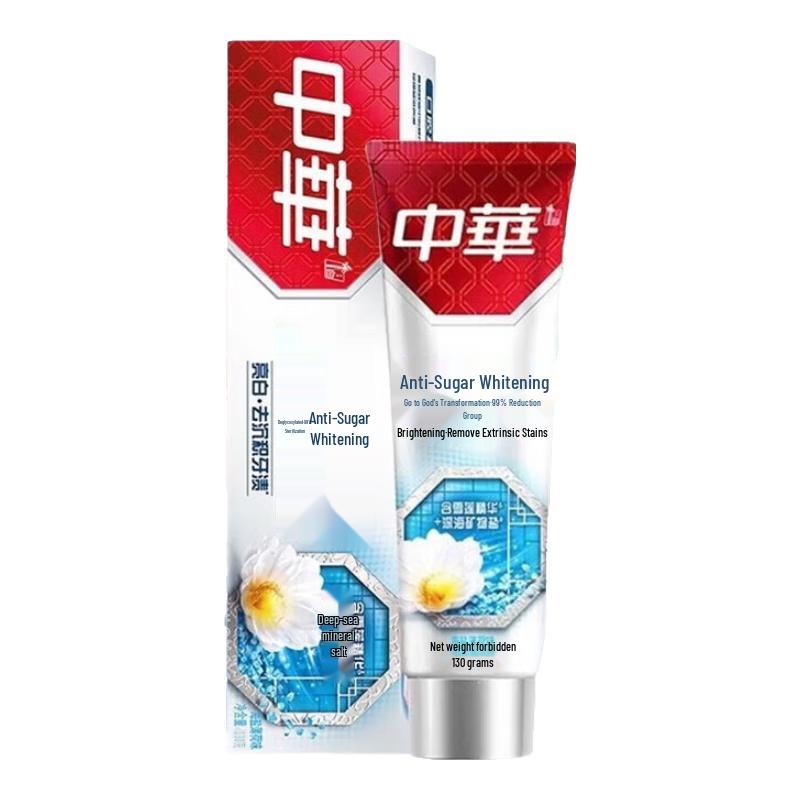 

Zhonghua Anti-Sugar Whitening Toothpaste 54-Pack