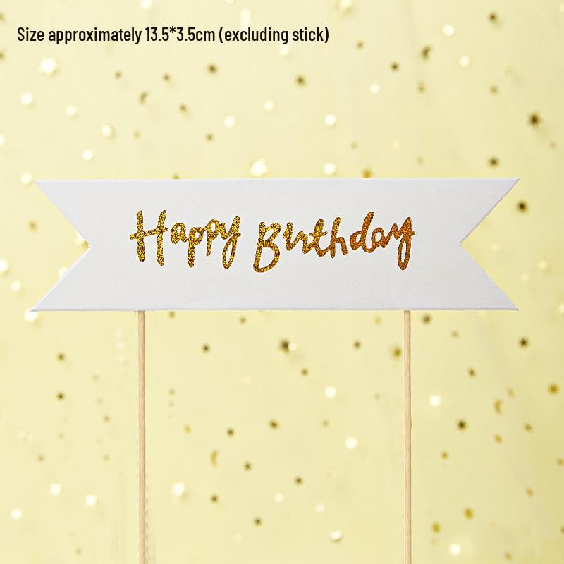 Mini Birthday Hat & Banner Cake Decorations - Internet Celebrity Style Baking Accessories