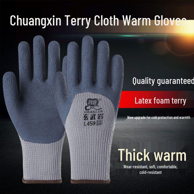 Double-Layer Waterproof Anti-Slip Wear-Resistant Rubber Work Gloves for Shellfish Gathering with Thickened Nylon.
