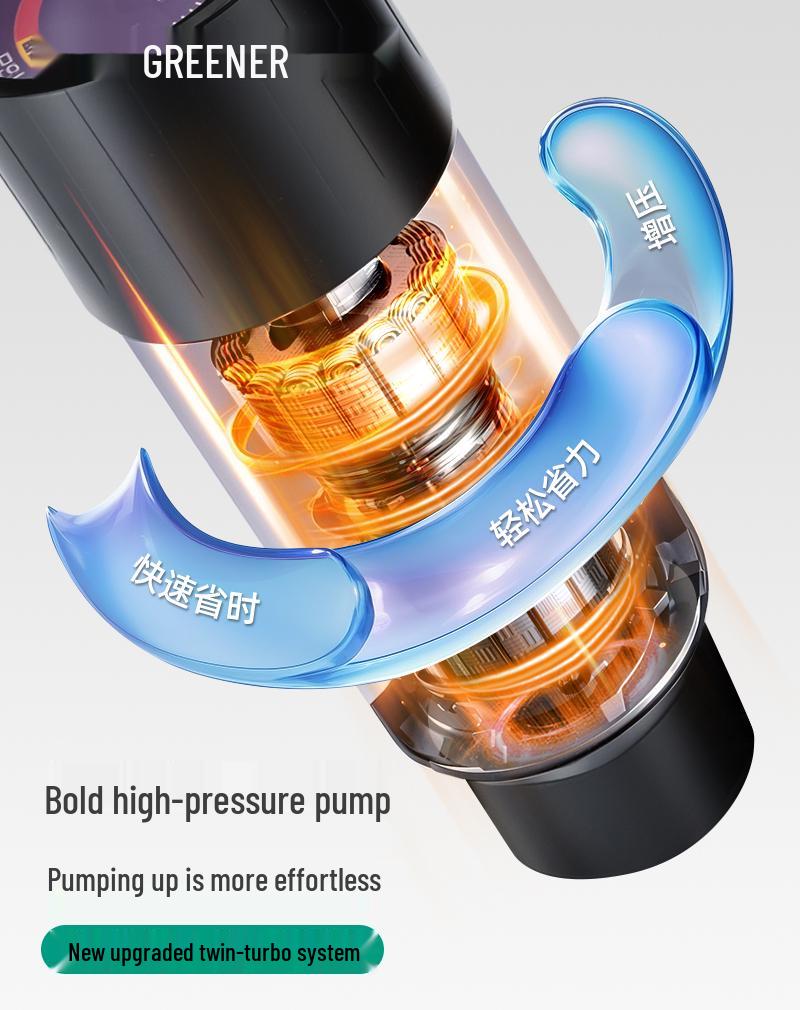 Universal Electric High-Pressure Bicycle & Sports Ball Pump