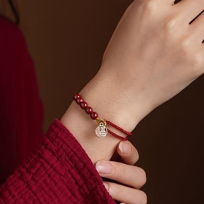 Powodzenia Czerwony Sznurek Pleciony Amulet Koraliki Bransoletka Pleciony Sznurek Prezenty 1 szt. Bransoletka Błogosławieństwa Dla Kobiet Mężczyzn
