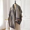 New Women's Letter Print Warm Shawl Simple Thick Imitation Cashmere Scarf with Jacquard Ideal for Autumn and Winter