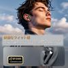 Bluetooth Wireless Earbuds New Bluetooth Wireless Earphones with Call Automatic LED Battery Level Compact and Perfect for and School [2025 5.49]