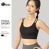 Criss-Cross Back Women's Medium-Impact Sports Bra for Yoga & Running