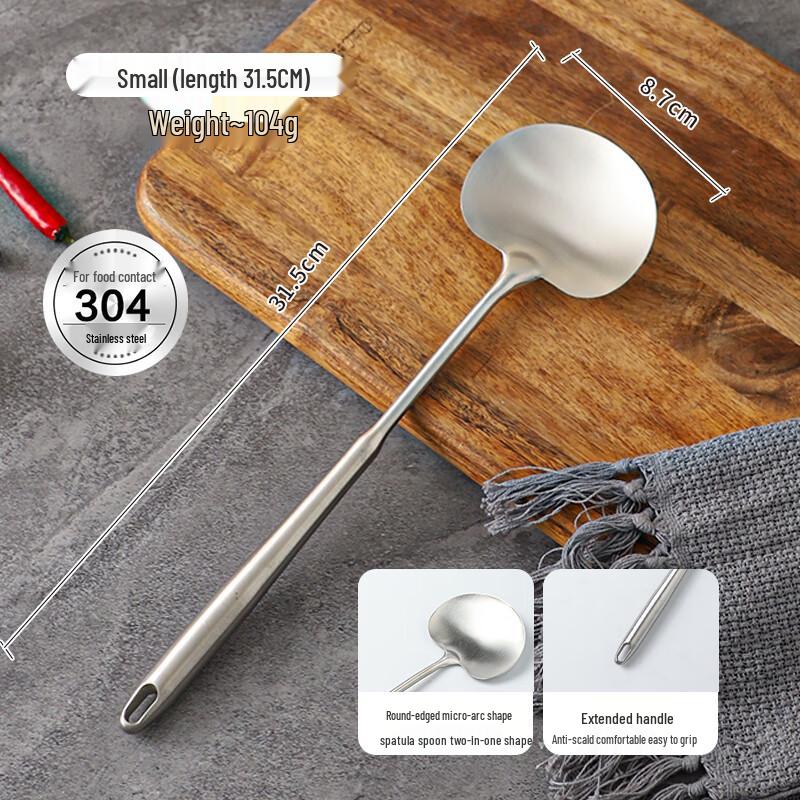

Zhaoran Creative Thickened Spatula & Utensil Set