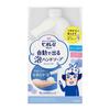 Biore U Automatic Foam Hand 380ml Refill 380ml Hand Automatic for the Kitchen or Bathroom Sink Soap, + Soap, Foam, Dispenser,