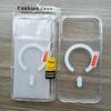 Transparent Acrylic MagSafe iPhone 17 Pro Case: Non-yellowing, Drop-proof
